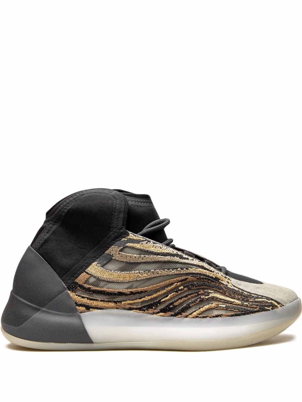 Adidas Yeezy Quantum 'Amber Tint' Mens Size 11.5 adidas Yeezy Quantum
